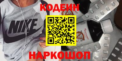 эйфоретик Кумертау