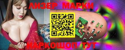 меф VHQ Кулебаки