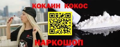 меф VHQ Кулебаки