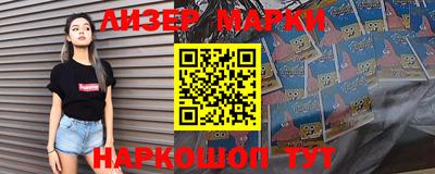 бутик Кунгур