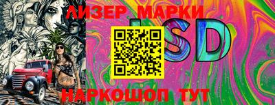 меф VHQ Кулебаки