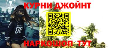 эйфоретик Кумертау