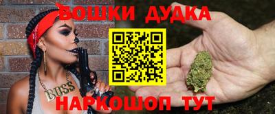 меф VHQ Кулебаки