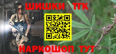 меф VHQ Кулебаки