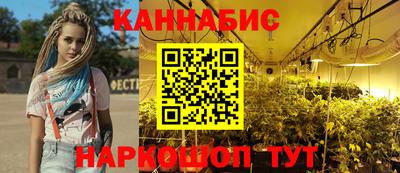 бутик Кунгур