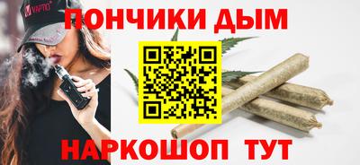 меф VHQ Кулебаки
