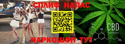 эйфоретик Кумертау