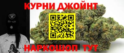 меф VHQ Кулебаки