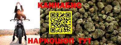 эйфоретик Кумертау
