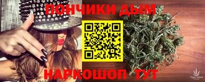 эйфоретик Кумертау