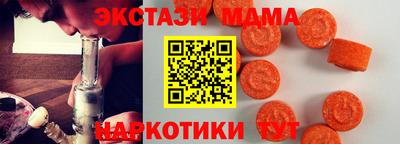 меф VHQ Кулебаки