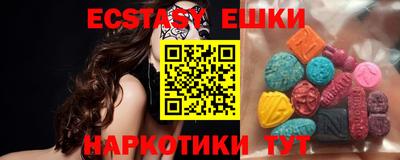 меф VHQ Кулебаки