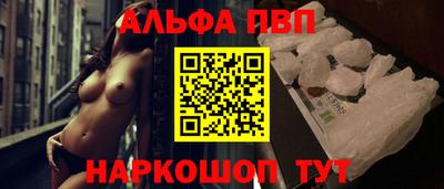 эйфоретик Кумертау