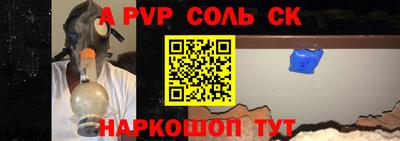 эйфоретик Кумертау