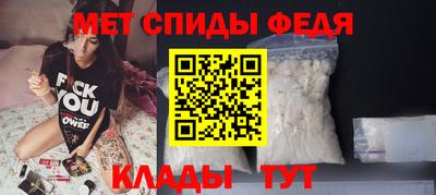 бутик Кунгур