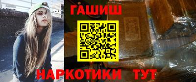 меф VHQ Кулебаки