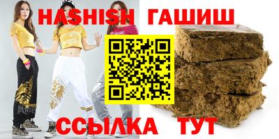 эйфоретик Кумертау