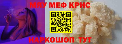 эйфоретик Кумертау