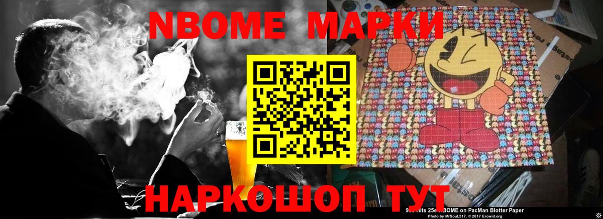 Лсд 25 экстази ecstasy  Лсд 25 экстази ecstasy  Вход с VPN  Армавир 
